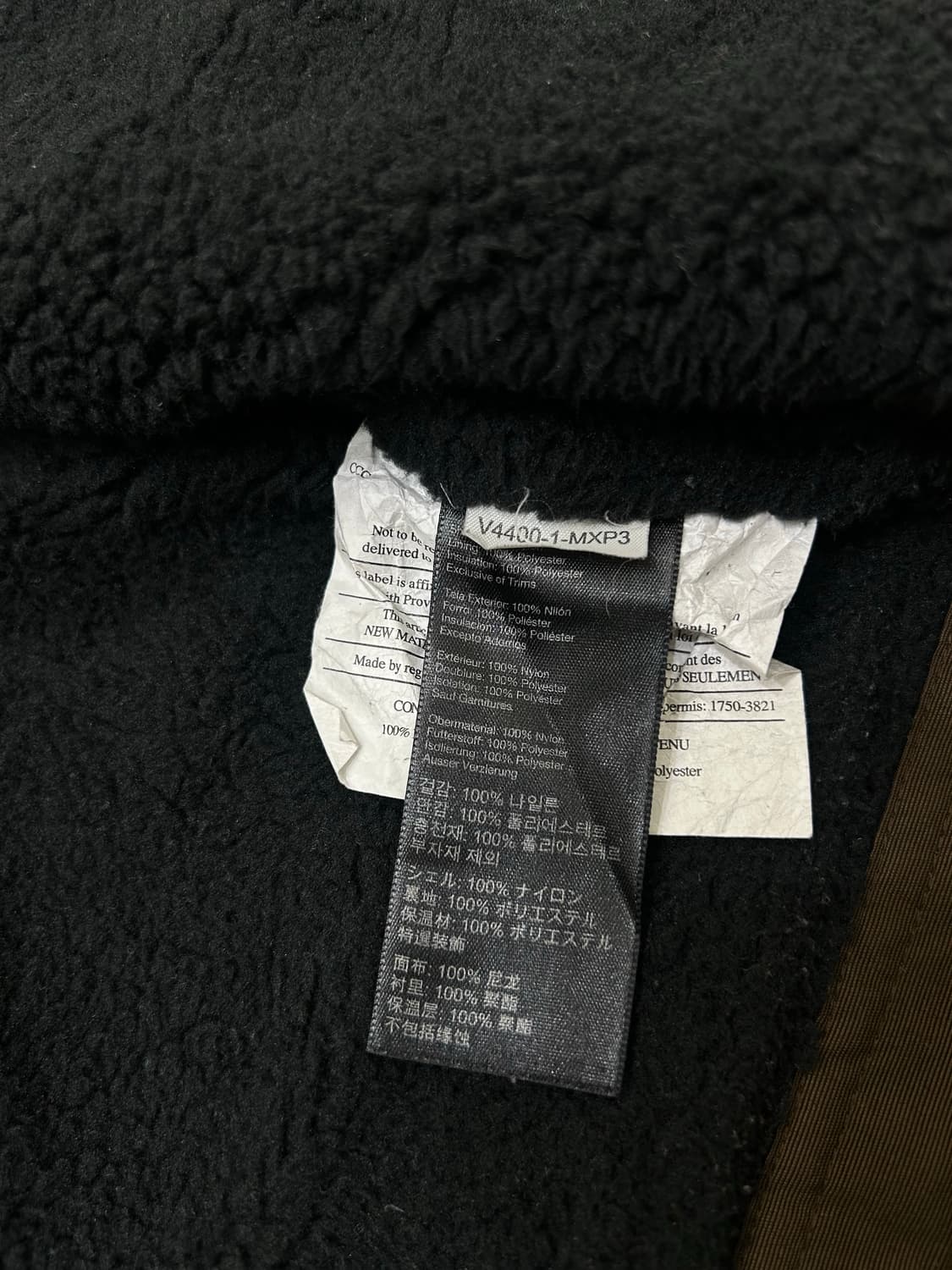 [실측XL]마모트 나일론 자켓/안감양털/브라운 상품이미지7