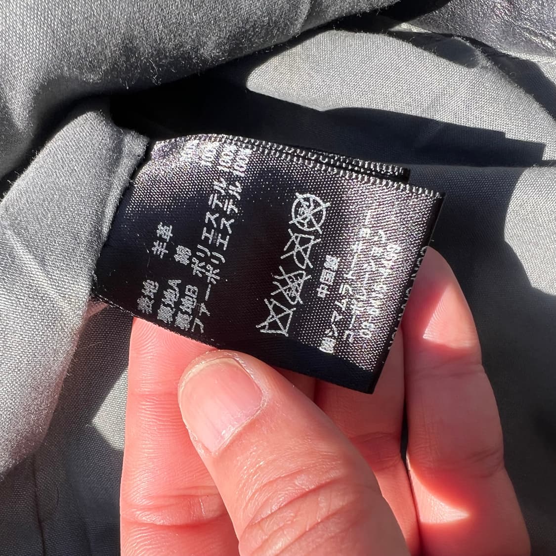 0000 by 세이치로 시마무라 양가죽 자켓 상품이미지10