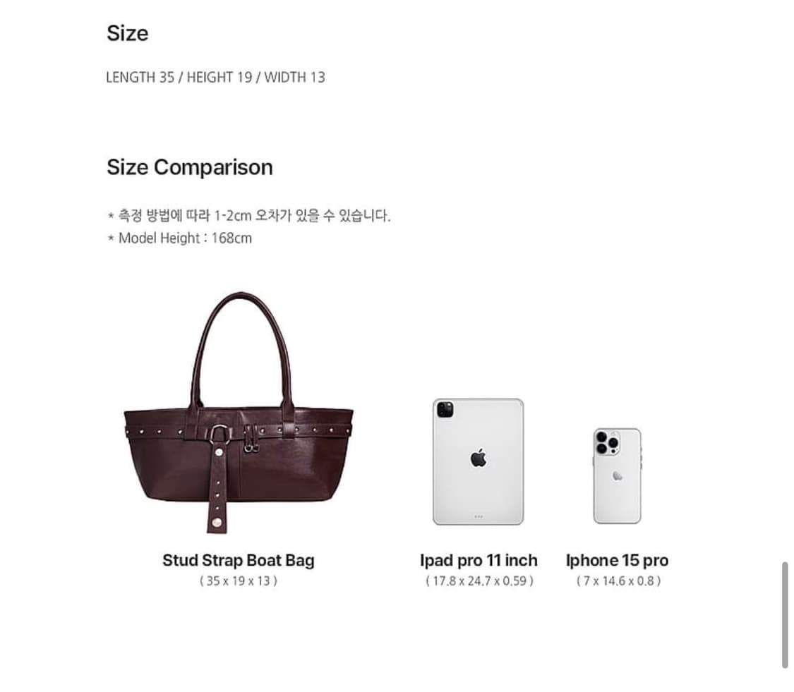 레이몬트 숄더백 , 가방 / 새상품  상품이미지6