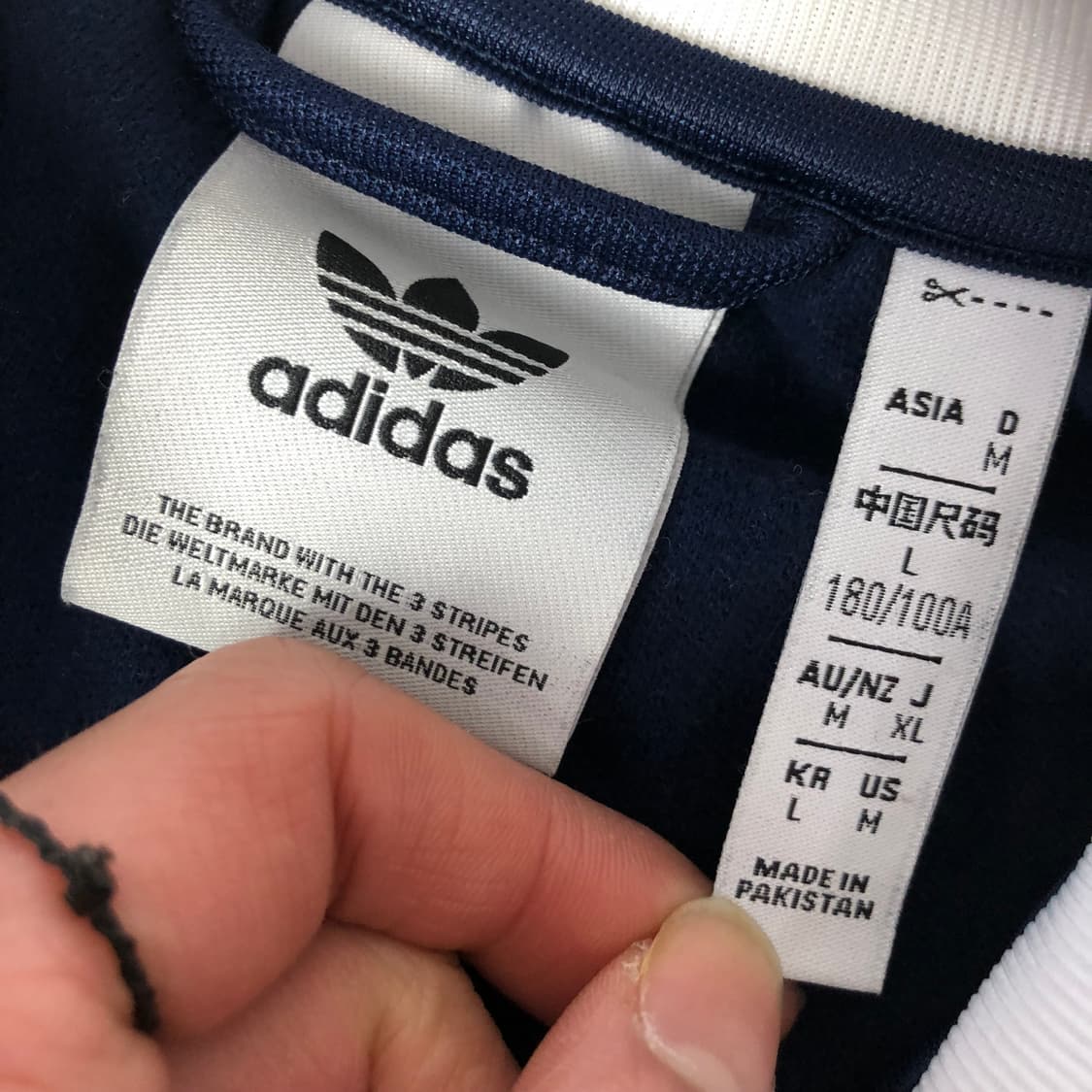 아디다스 베켄바우어 져지 상품이미지6