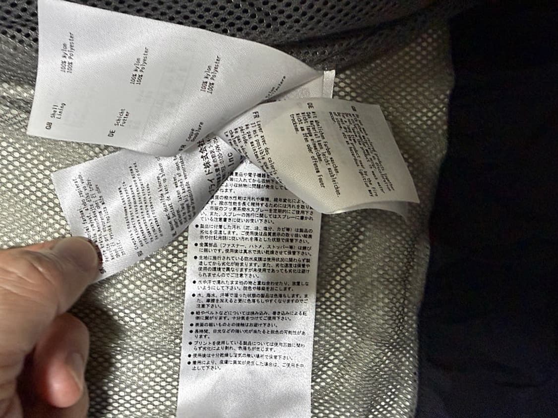 다이와 낚시 자켓 남성용 95사이즈 상품이미지5