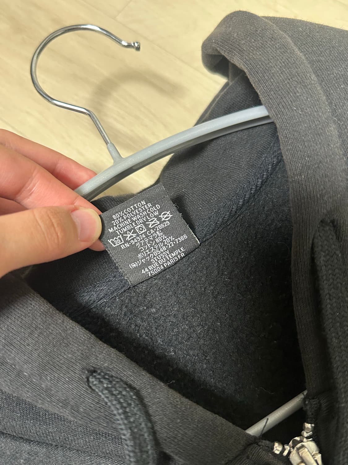 스투시 후드집업 M 상품이미지7