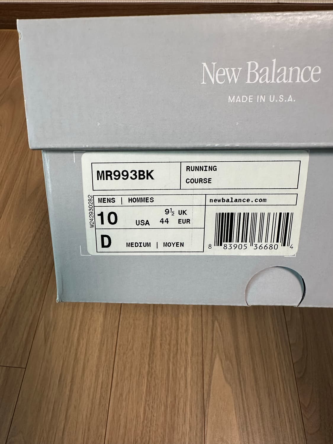 280 뉴발란스 993 블랙 발볼 D  스탠다드 상품이미지6
