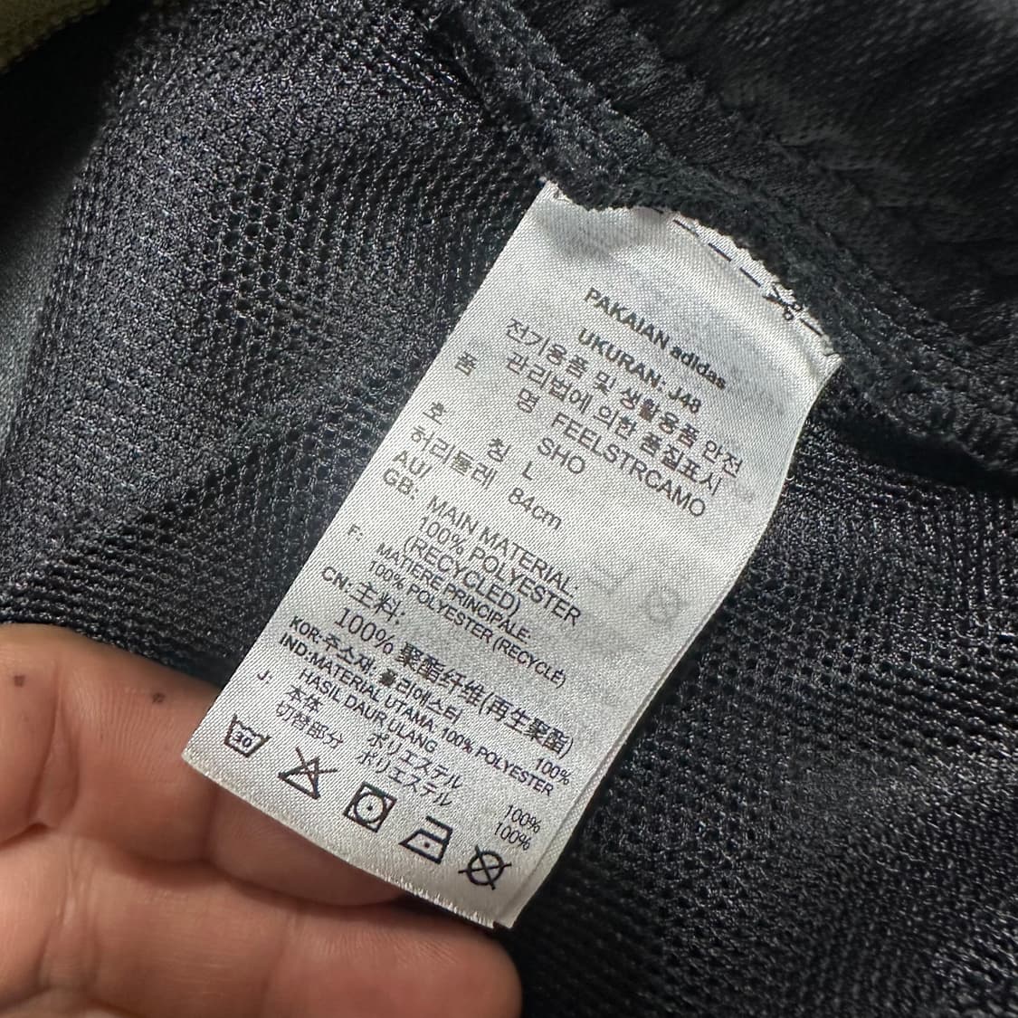 ✨ (바배) 아디다스 카모 트랙 쇼츠 팬츠  상품이미지5