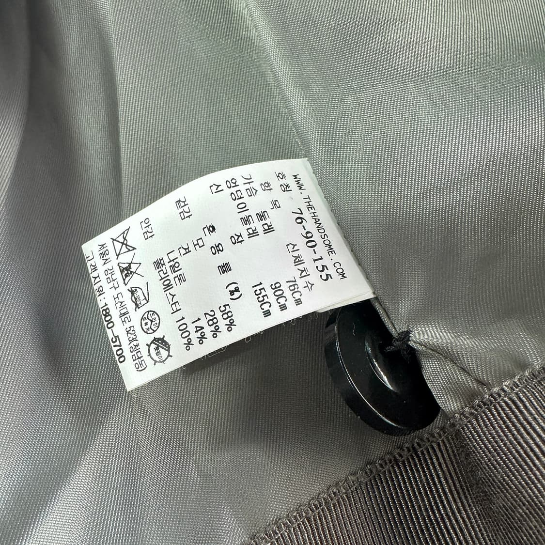 SJSJ 핸드메이드 울 자켓 상품이미지4