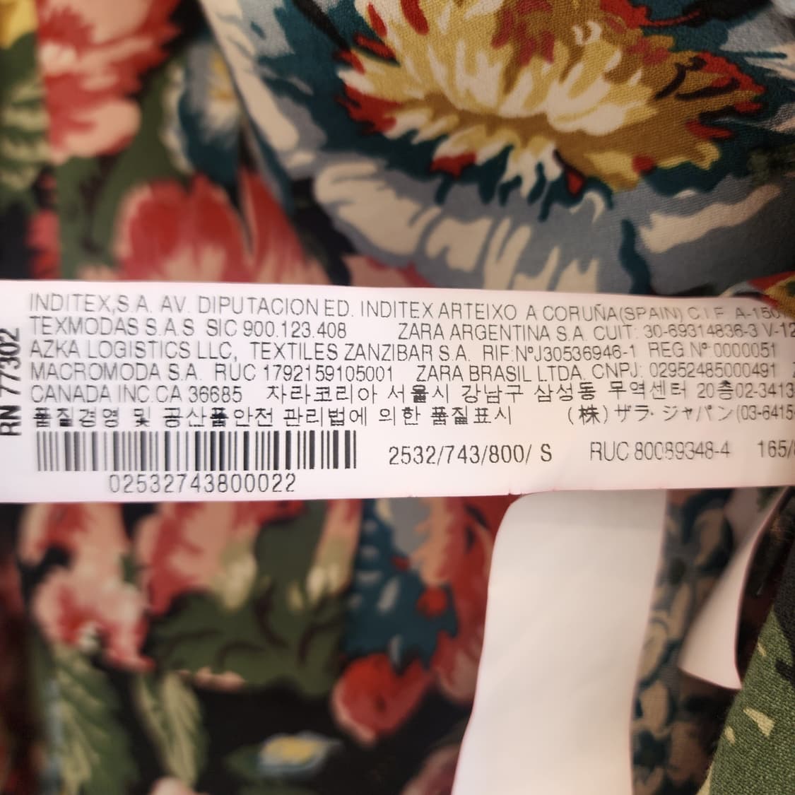 자라 플라워 패턴 자켓 상품이미지6