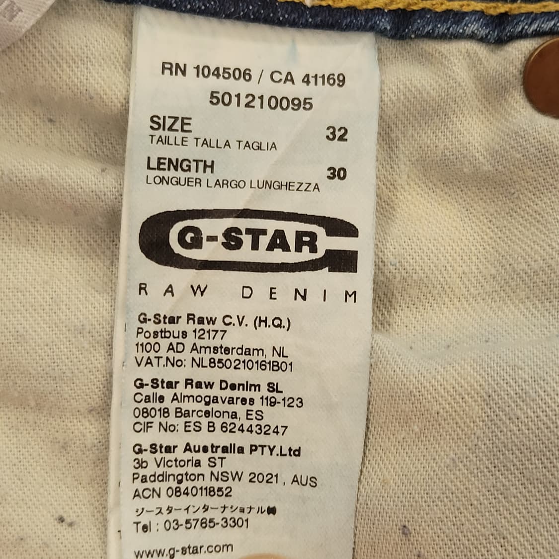 G-STAR RAW 데님 W32 L30 상품이미지7