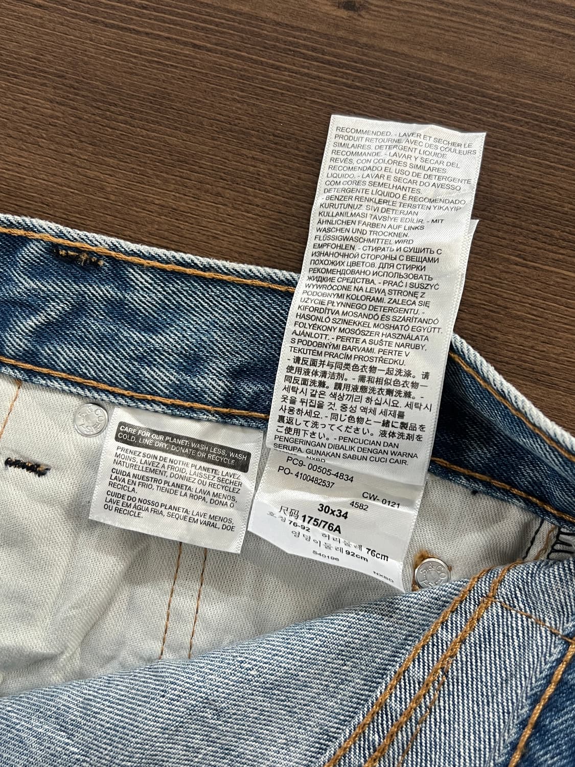 Levis 리바이스 505 레귤러 스트레이트 연청 데님 팬츠 상품이미지7