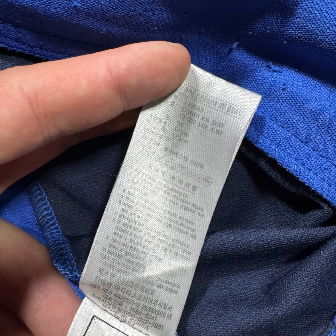 아디다스 올드스쿨 블루/네이비 배색 트랙탑 져지 상품이미지6