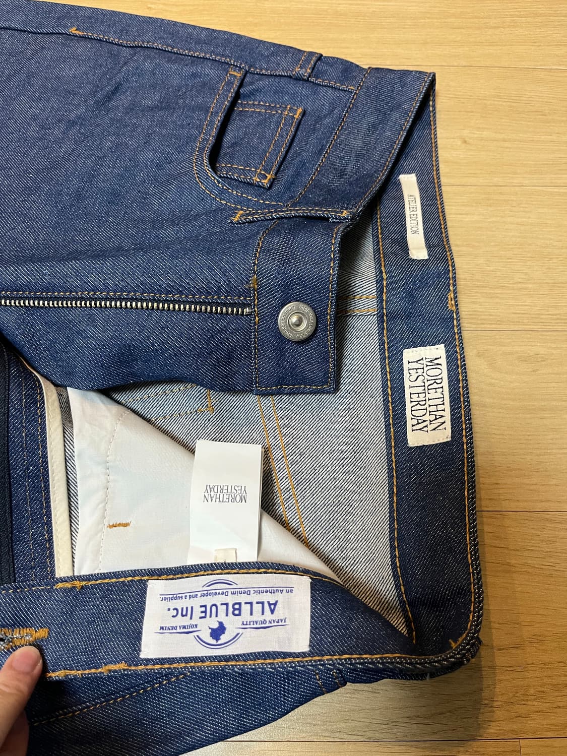 러브디자인컴퍼니 아뜰리에에디션 데님 상품이미지3