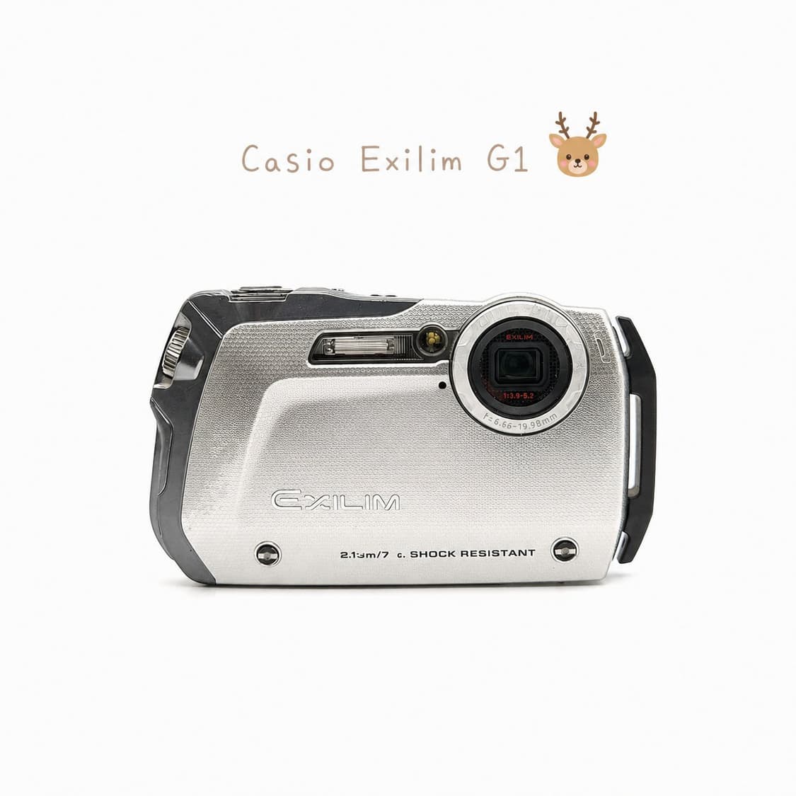메이크업ㆍ하트포커스 📍Casio Exilim G1 그레이 상품이미지1