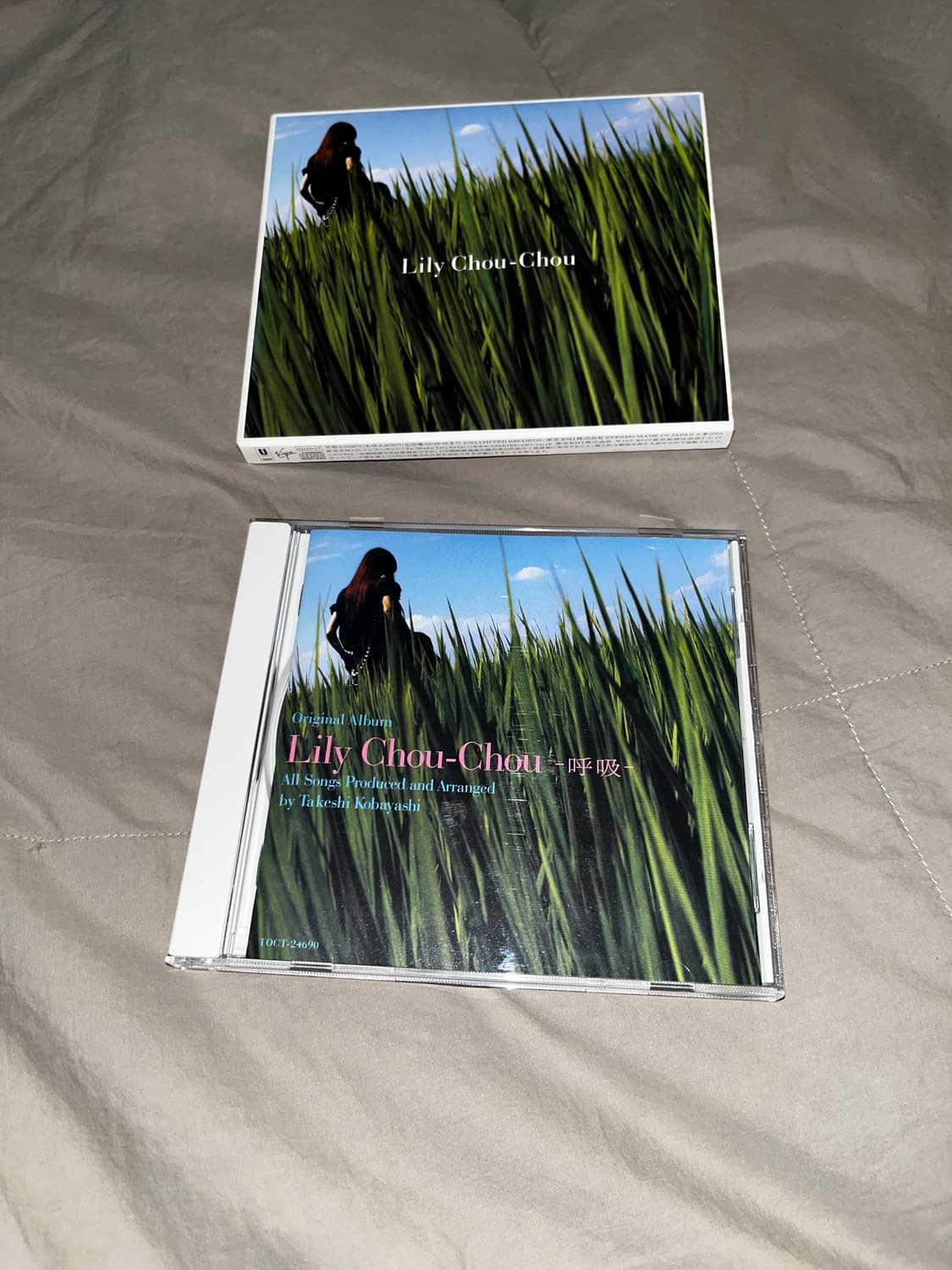 [초판] 릴리 슈슈 - 호흡 CD 상품이미지5