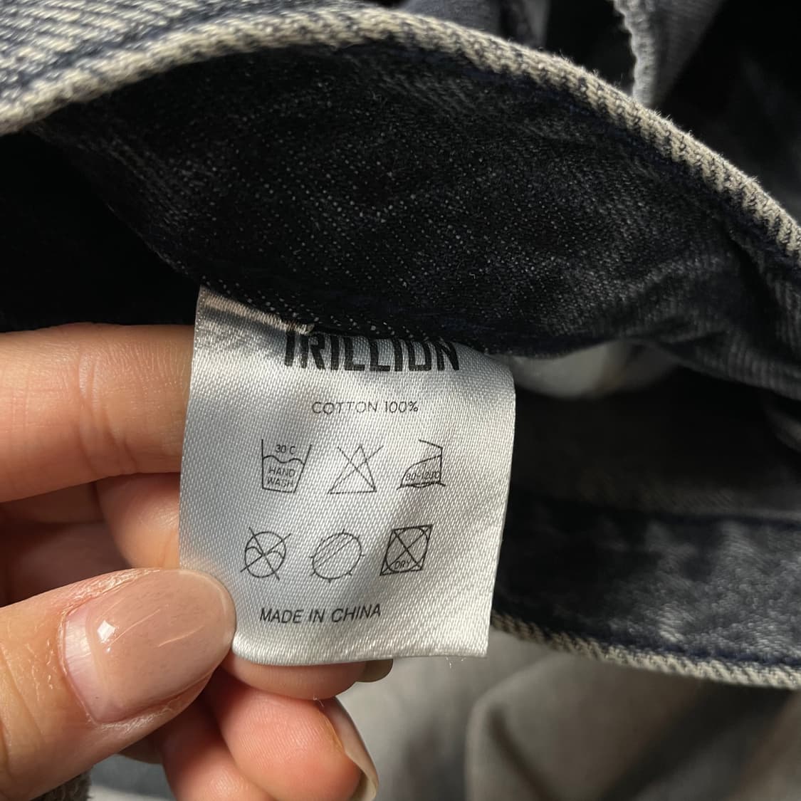 (31) 트릴리온 그레이블루 데님 팬츠 M 상품이미지5