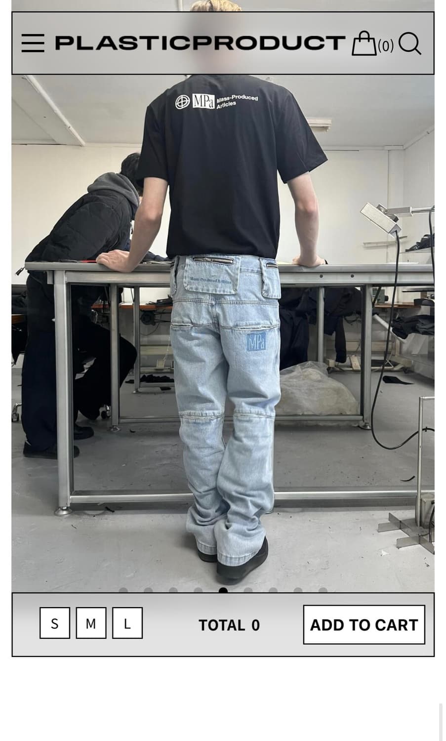 플라스틱프로덕트 mpa bag pants 상품이미지1