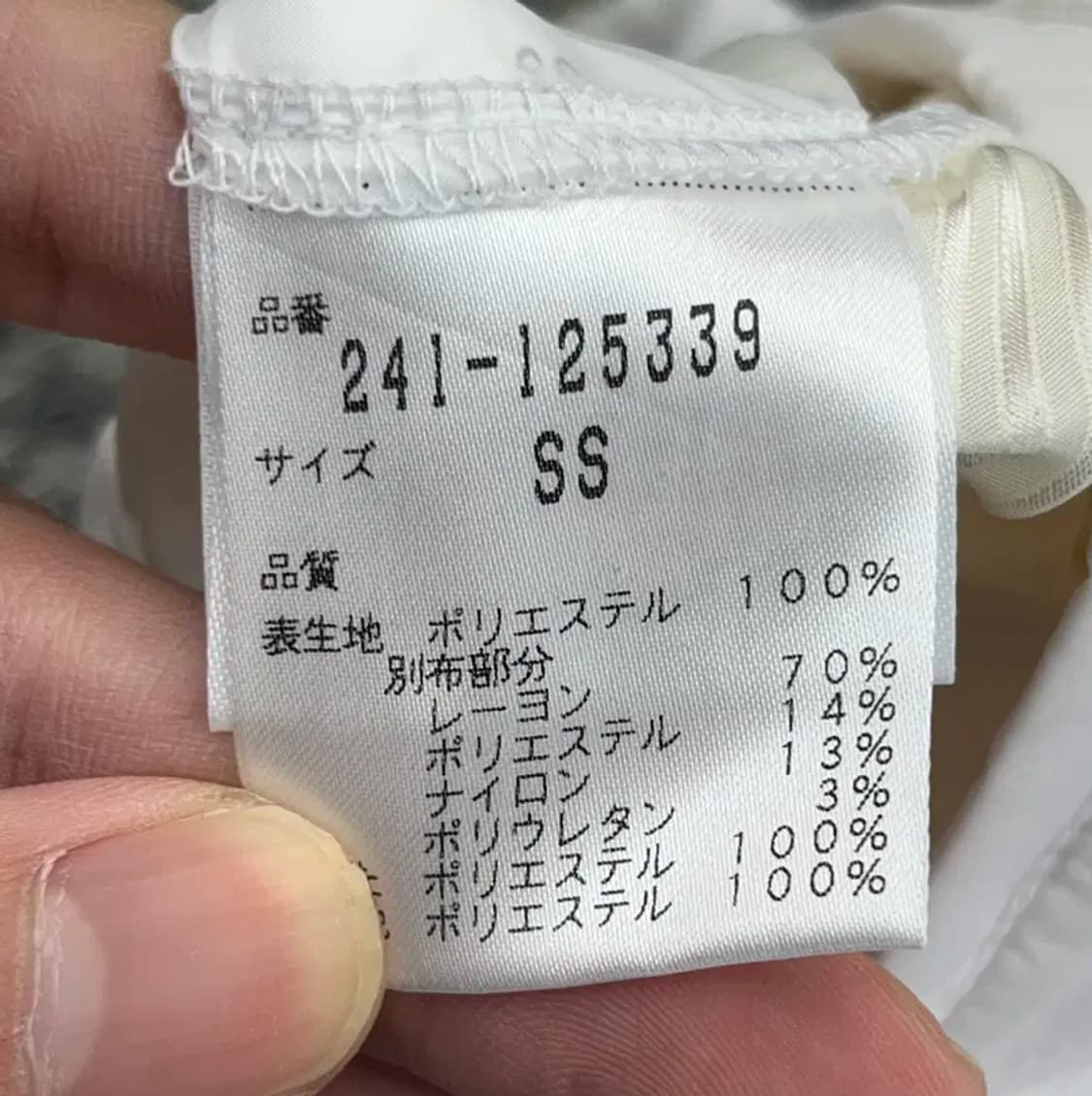 켈러웨이 여성 퀼팅 골프 스커트 (SS) 상품이미지5