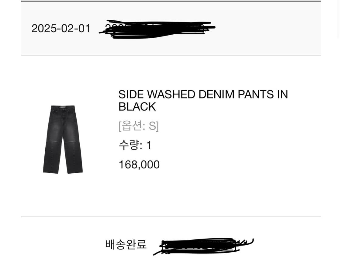 SIDE WASHED DENIM PANTS IN BLACK 상품이미지4