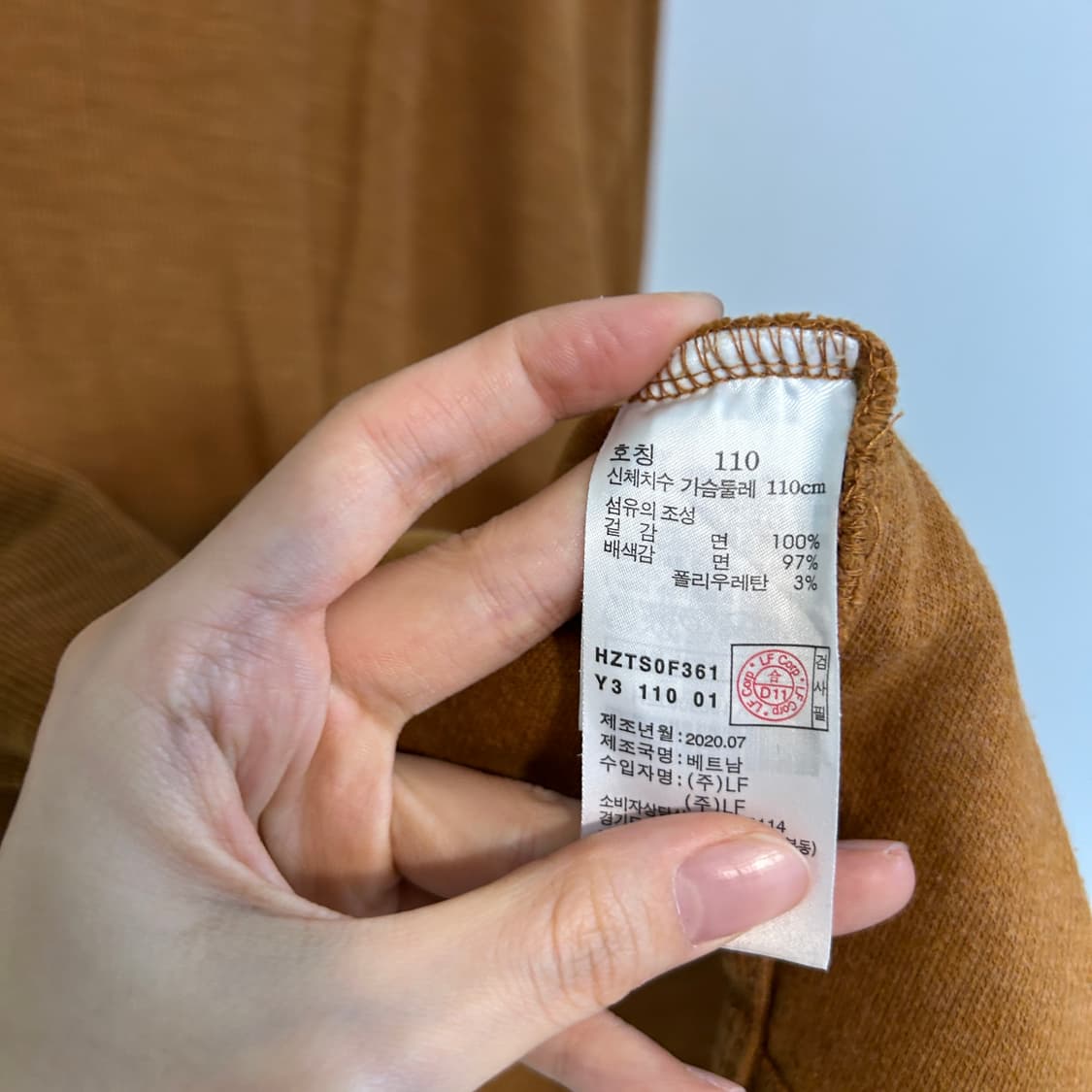 헤지스 남성 티셔츠 110  상품이미지4