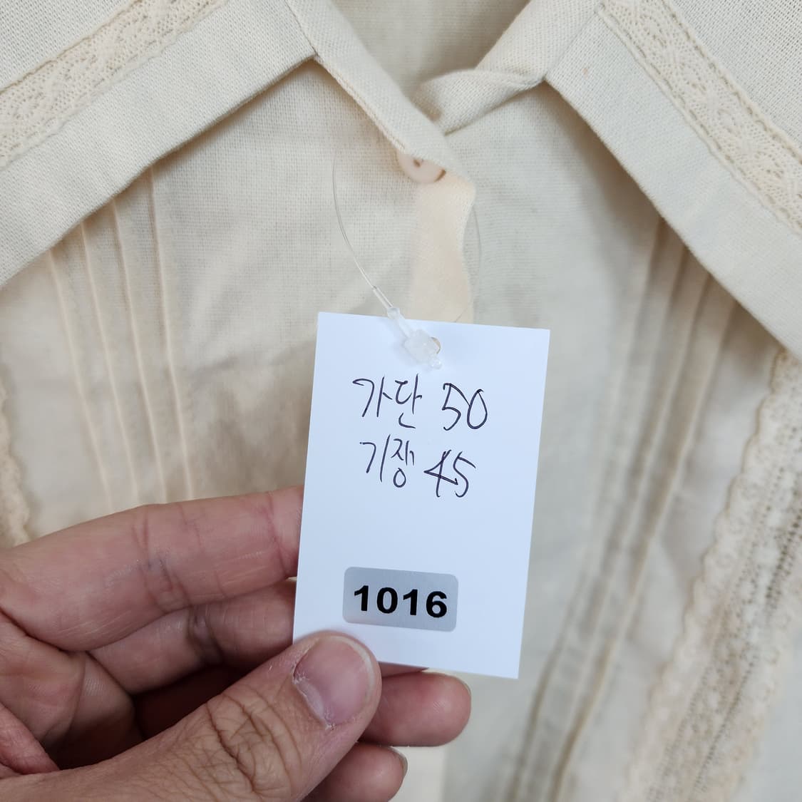 세일러 카라 레이스 블라우스 상품이미지6