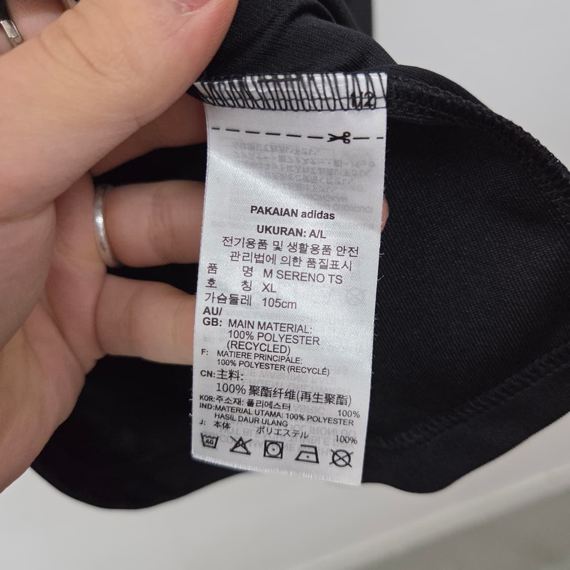 아디다스져지 삼선 블랙 트랙탑 남XL 상품이미지6