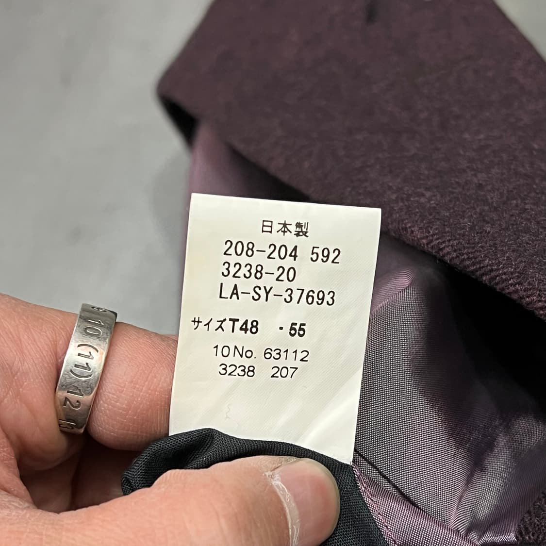  랑방 컬렉션 울 블레이저 y14816 상품이미지8