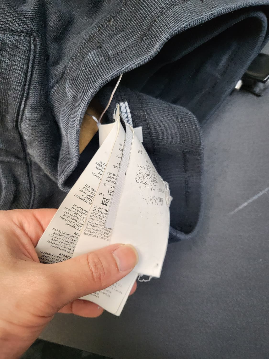 스톤아일랜드 카고 조거 트레이닝 바지 상품이미지4