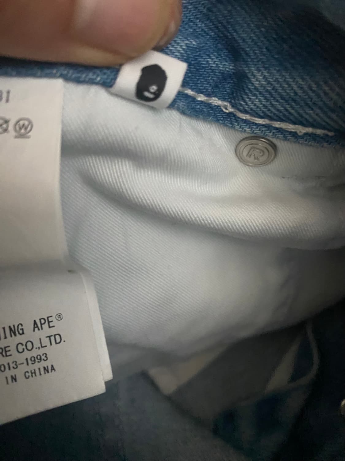[정품] 새상품급 베이프 스타패치 데님 청바지 팬츠 상품이미지8
