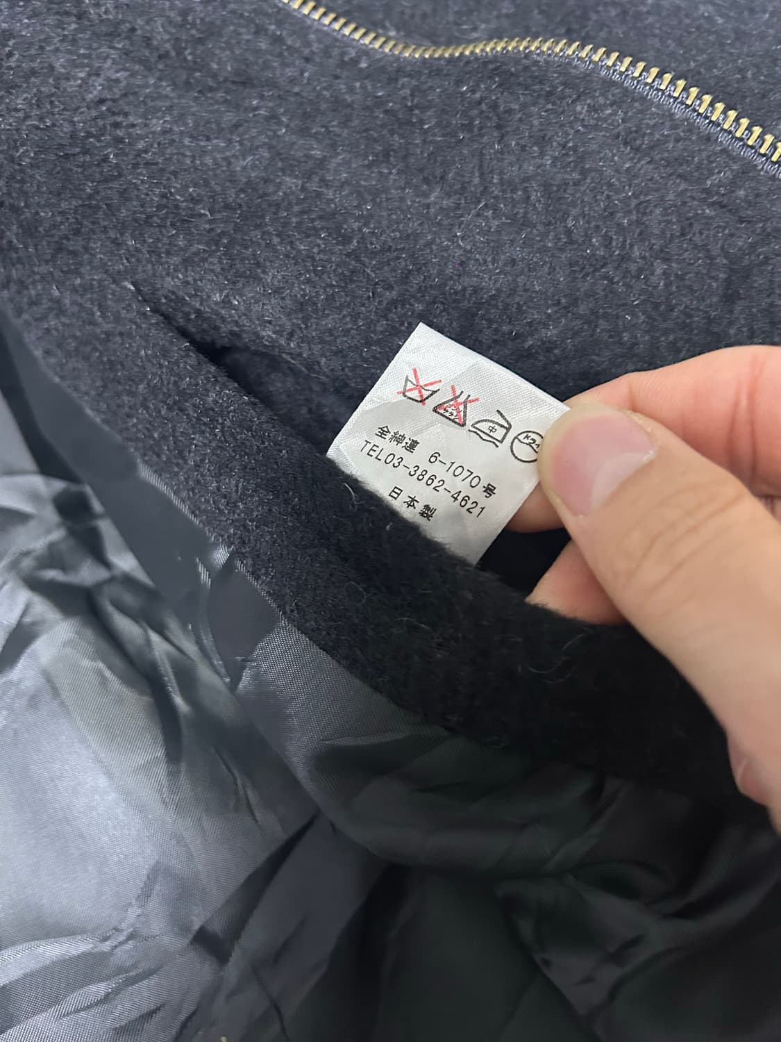 알파카 일제 코트 사이즈 105~110 상품이미지7