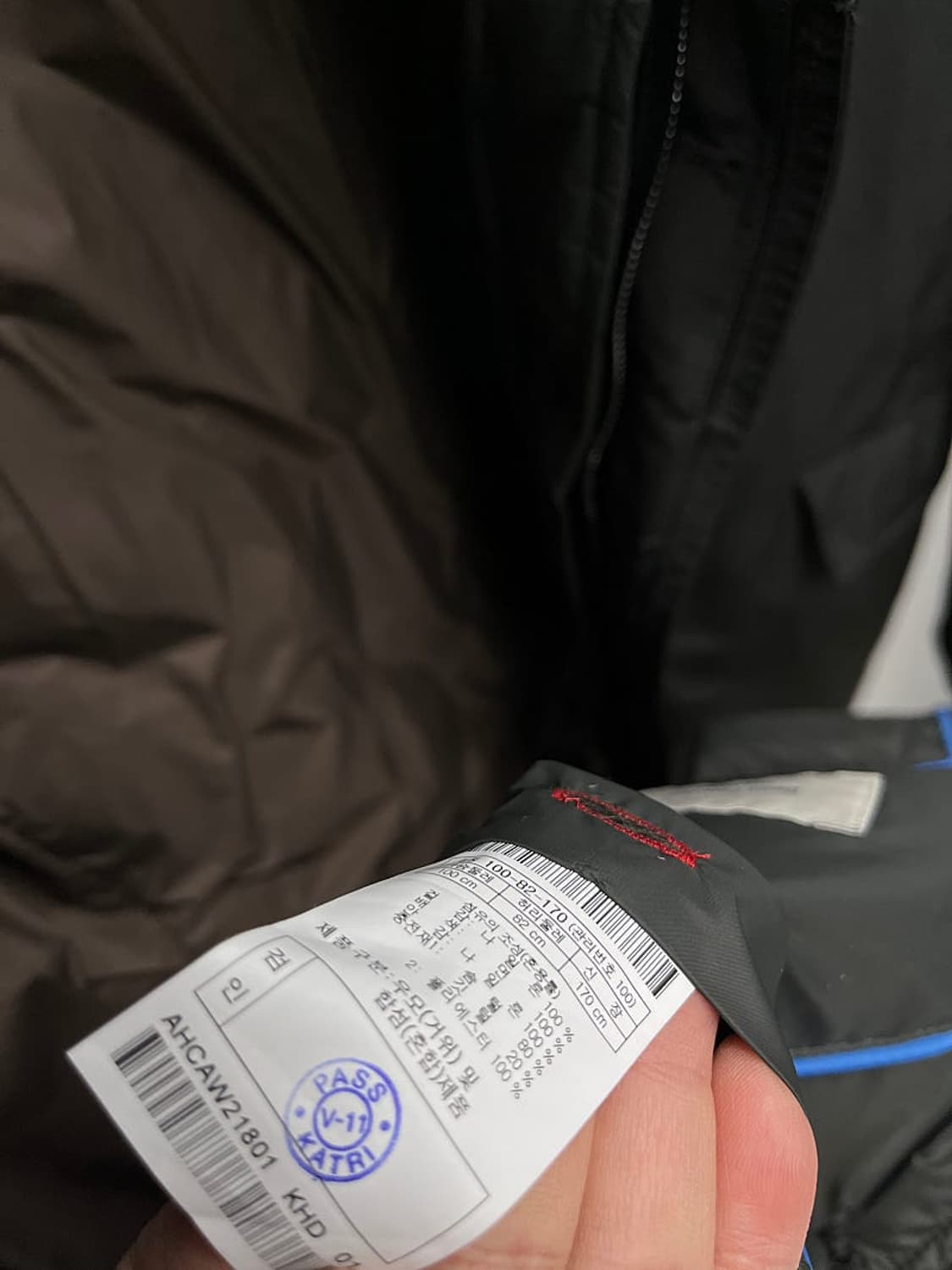 95) 헨리코튼 D-Pilot 투웨이 구스코트  상품이미지6