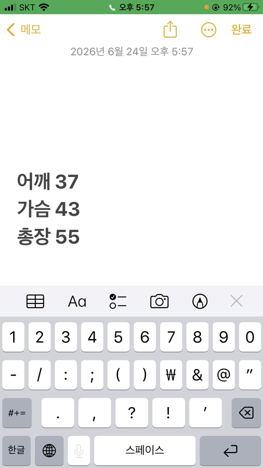 리바이스 501 반팔 티셔츠  상품이미지6