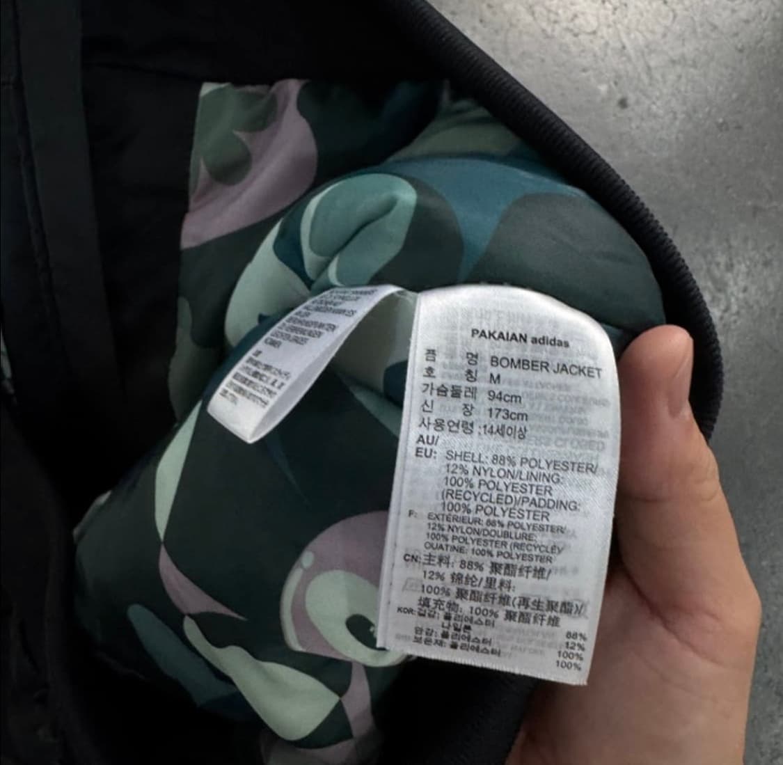 아디다스 x 해티 스튜어드 봄버 블랙 자켓 y2k 올드스쿨 상품이미지4