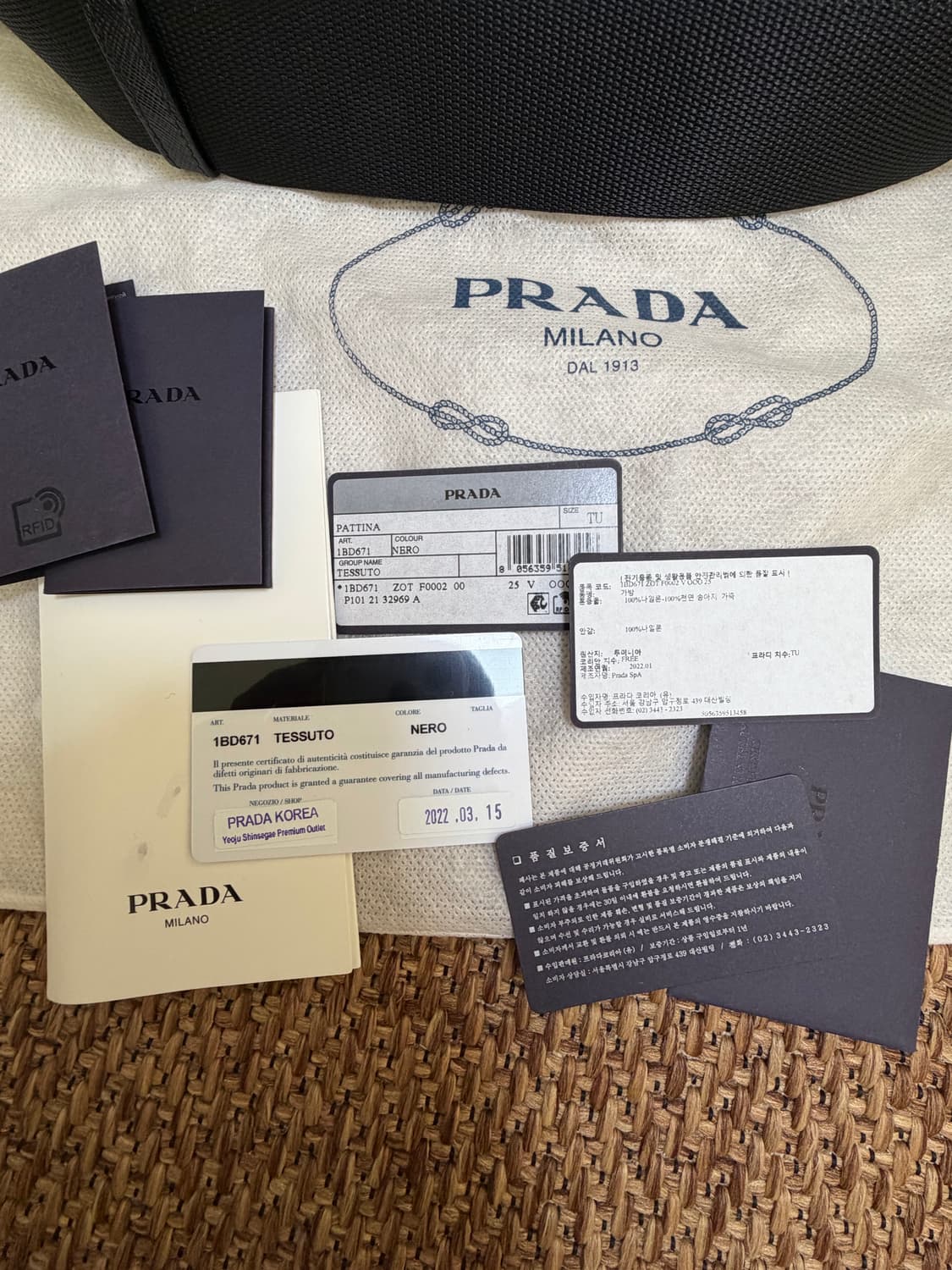 프라다 포코노 메신저 크로스백 새상품급 풀구성 상품이미지9