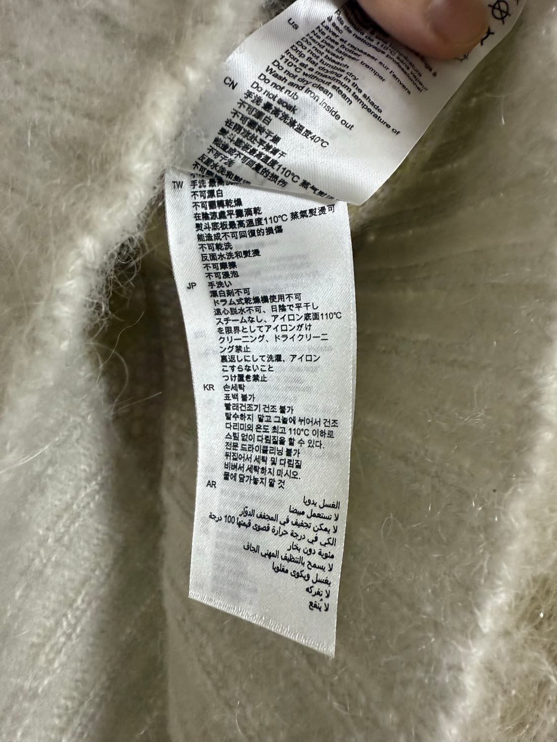 산드로 베스트 0 상품이미지6