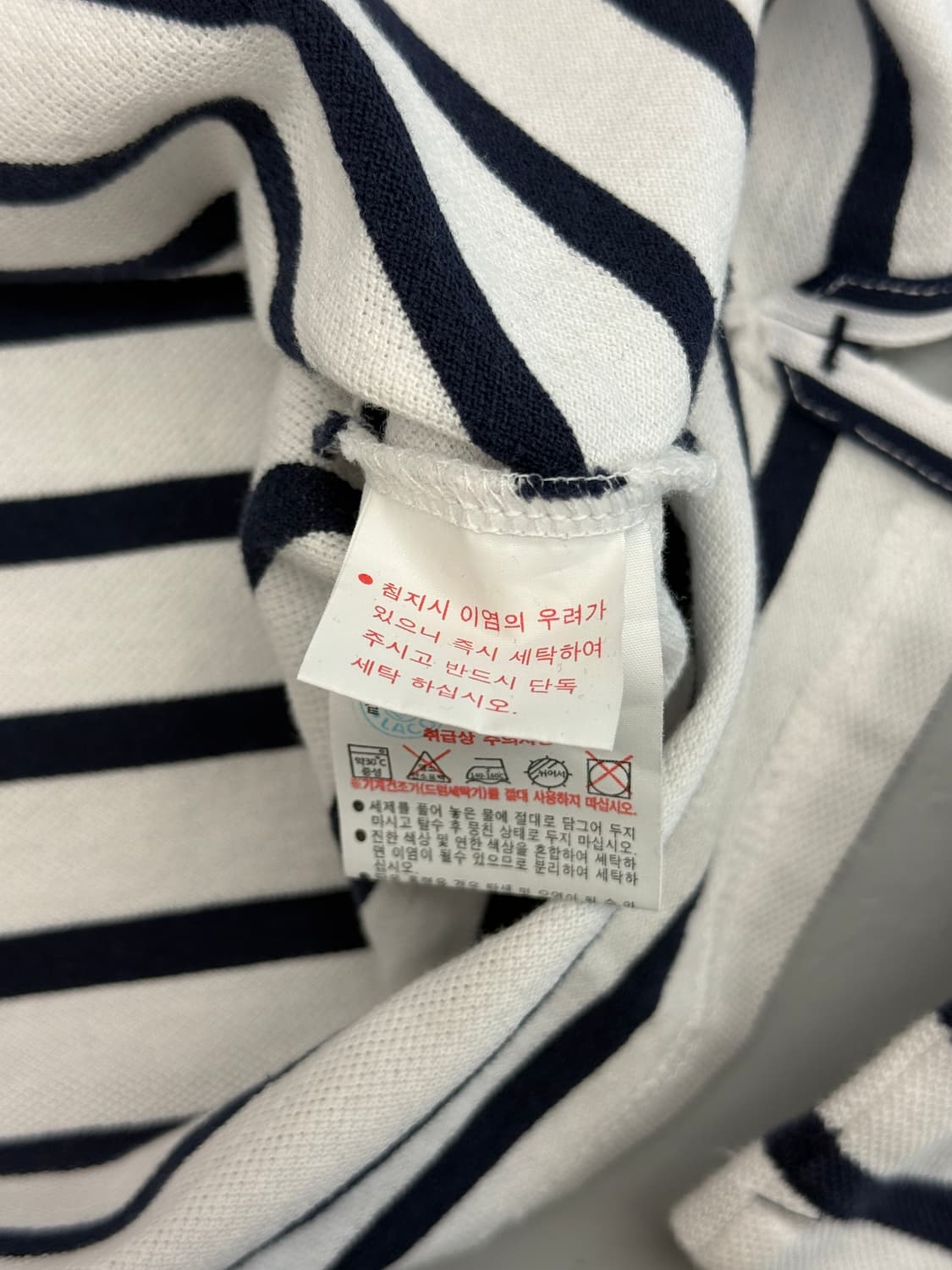 라코스테 루즈핏 스트라이프 코튼 롱슬리브  상품이미지4