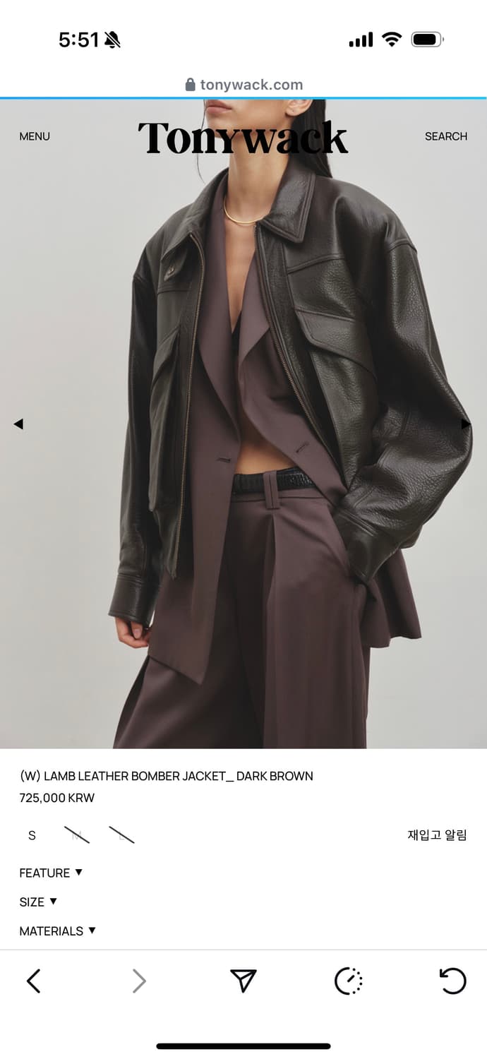 Tonywack LAMB LEATHER BOMBER JACKET 상품이미지6