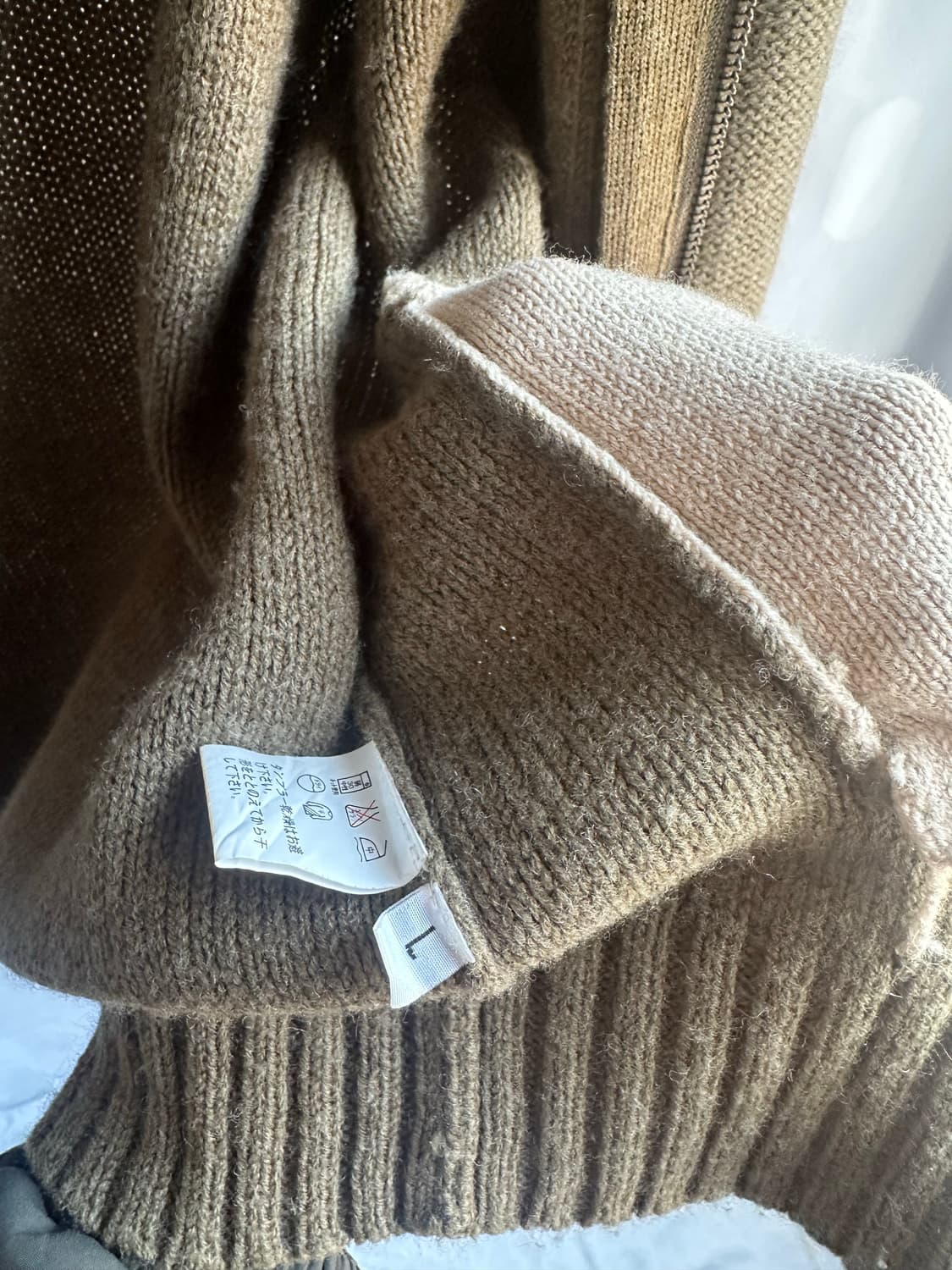 하이넥 니트 집업 상품이미지6