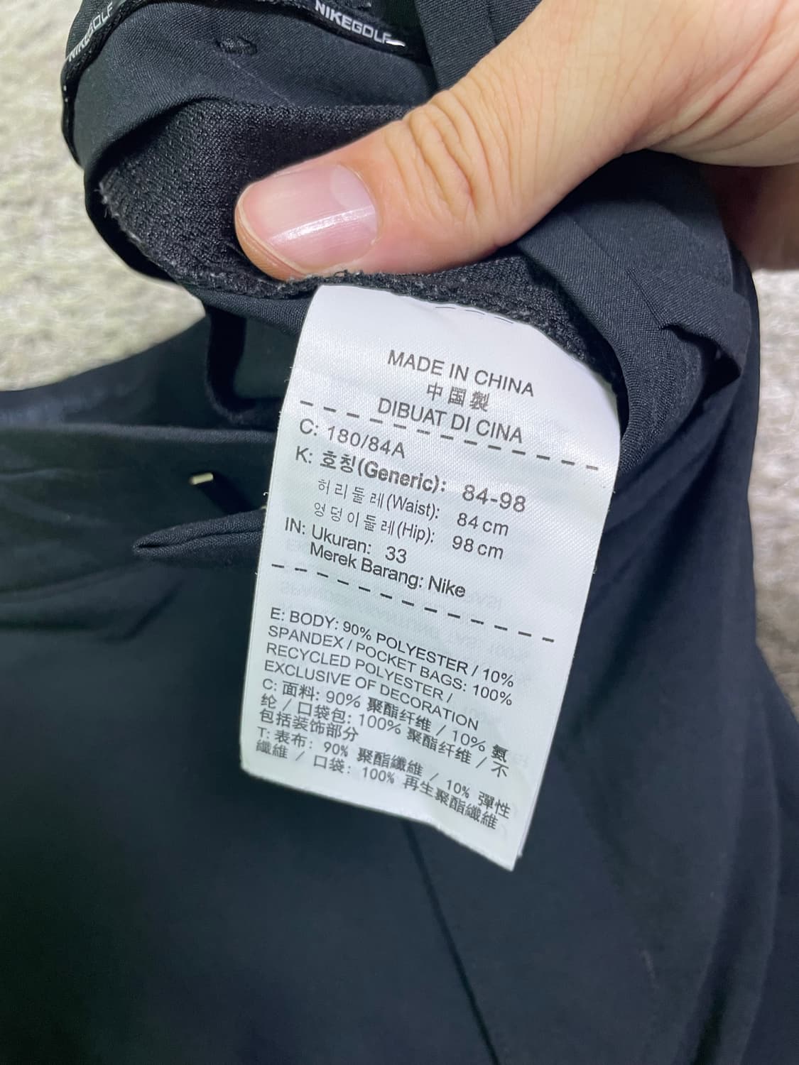 나이키골프 슬랙스 사이즈 34 상품이미지3