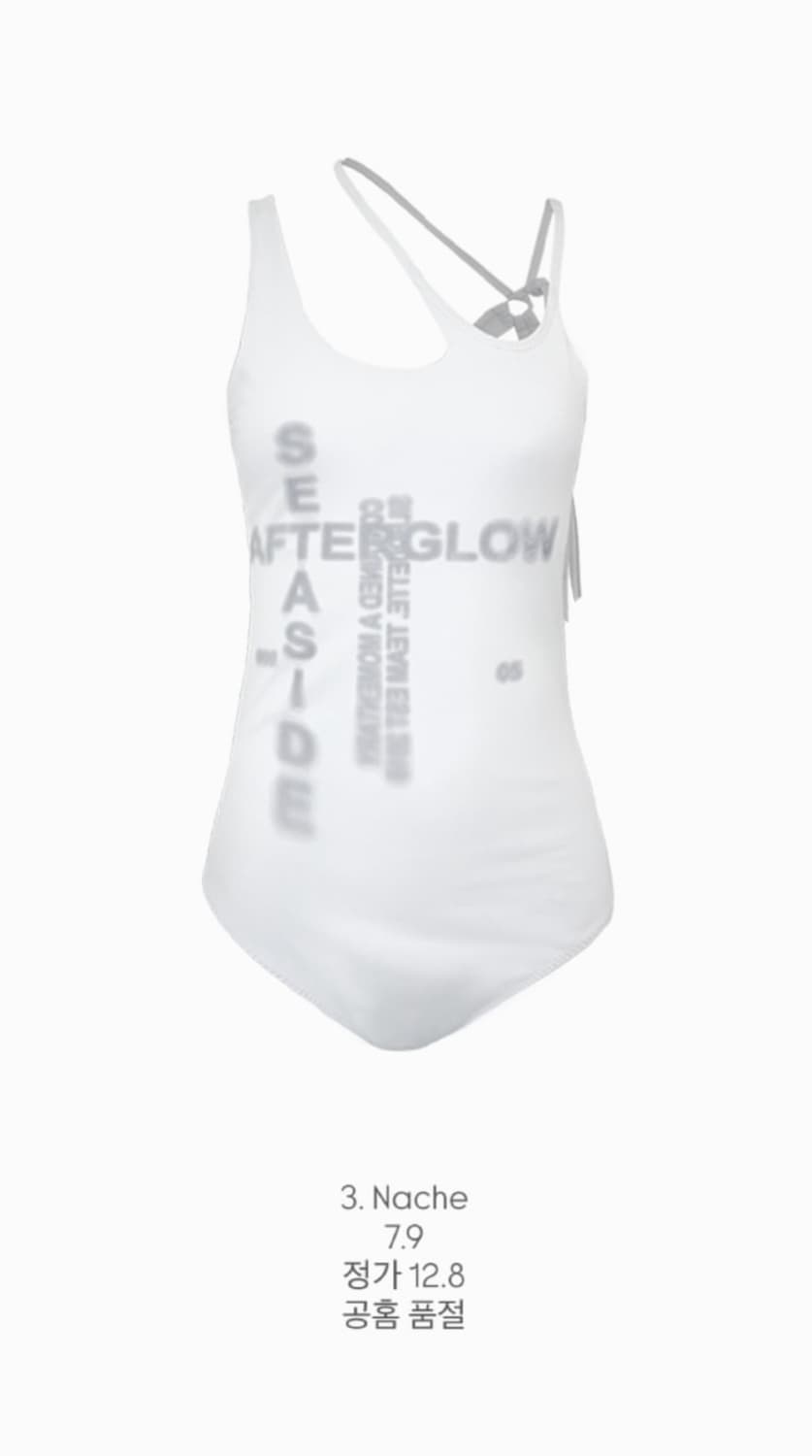 Nache 나체 모노키니 상품이미지1