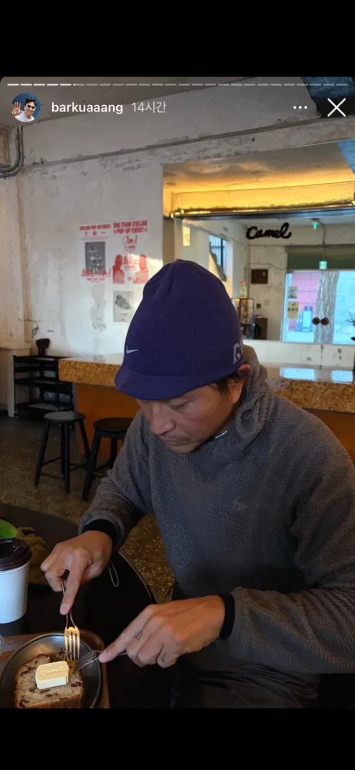 나이키 갸쿠소우 비니 / 러닝 니트캡 블랙 상품이미지4