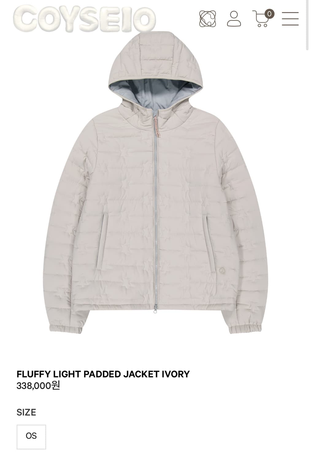 코이세이오 플러피 패디드 자켓 패딩 아이보리 상품이미지1