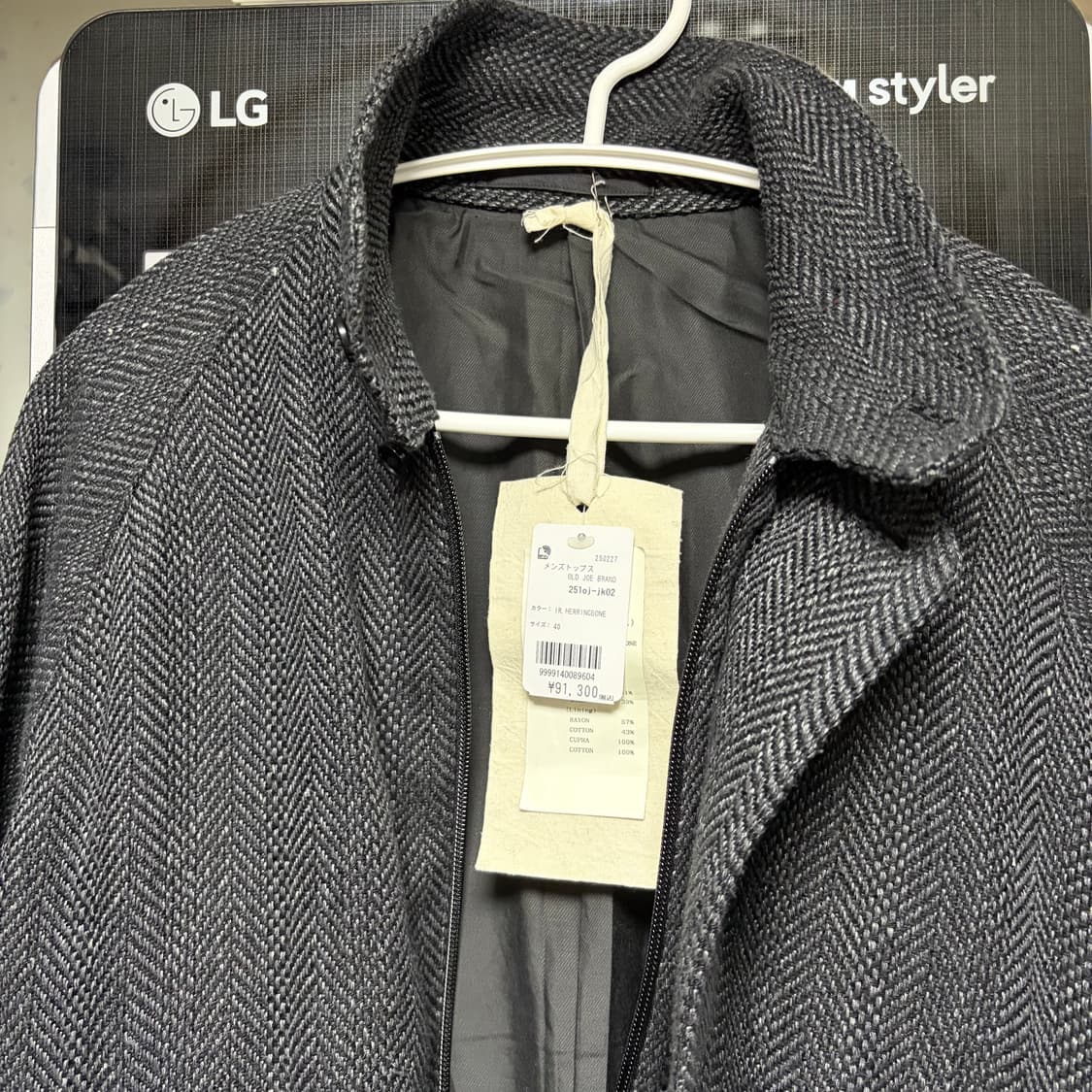 올드조 라운드 카라 모터링 자켓 상품이미지2