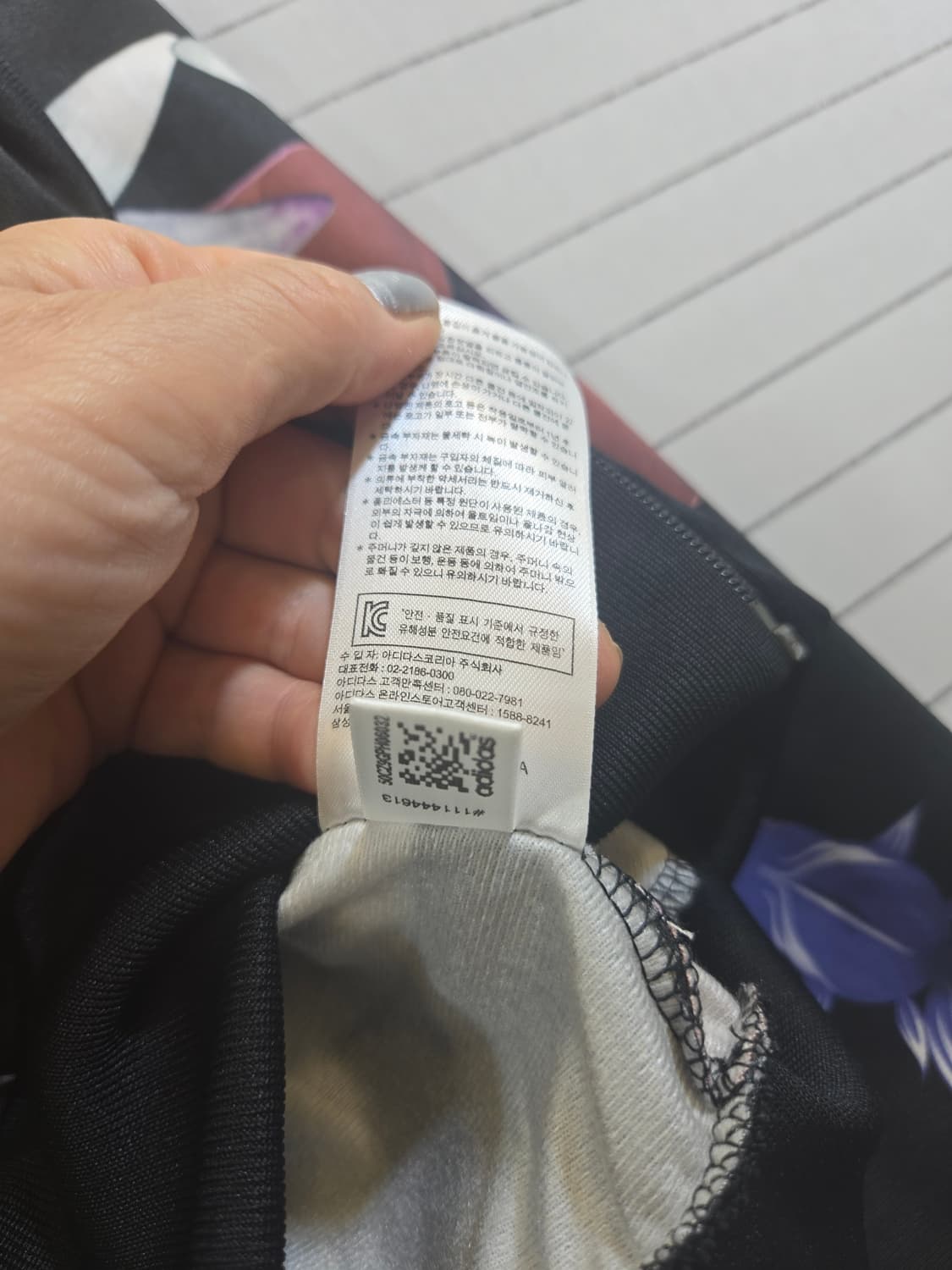 아디다스 화이어버드 불꽃저지 상품이미지7