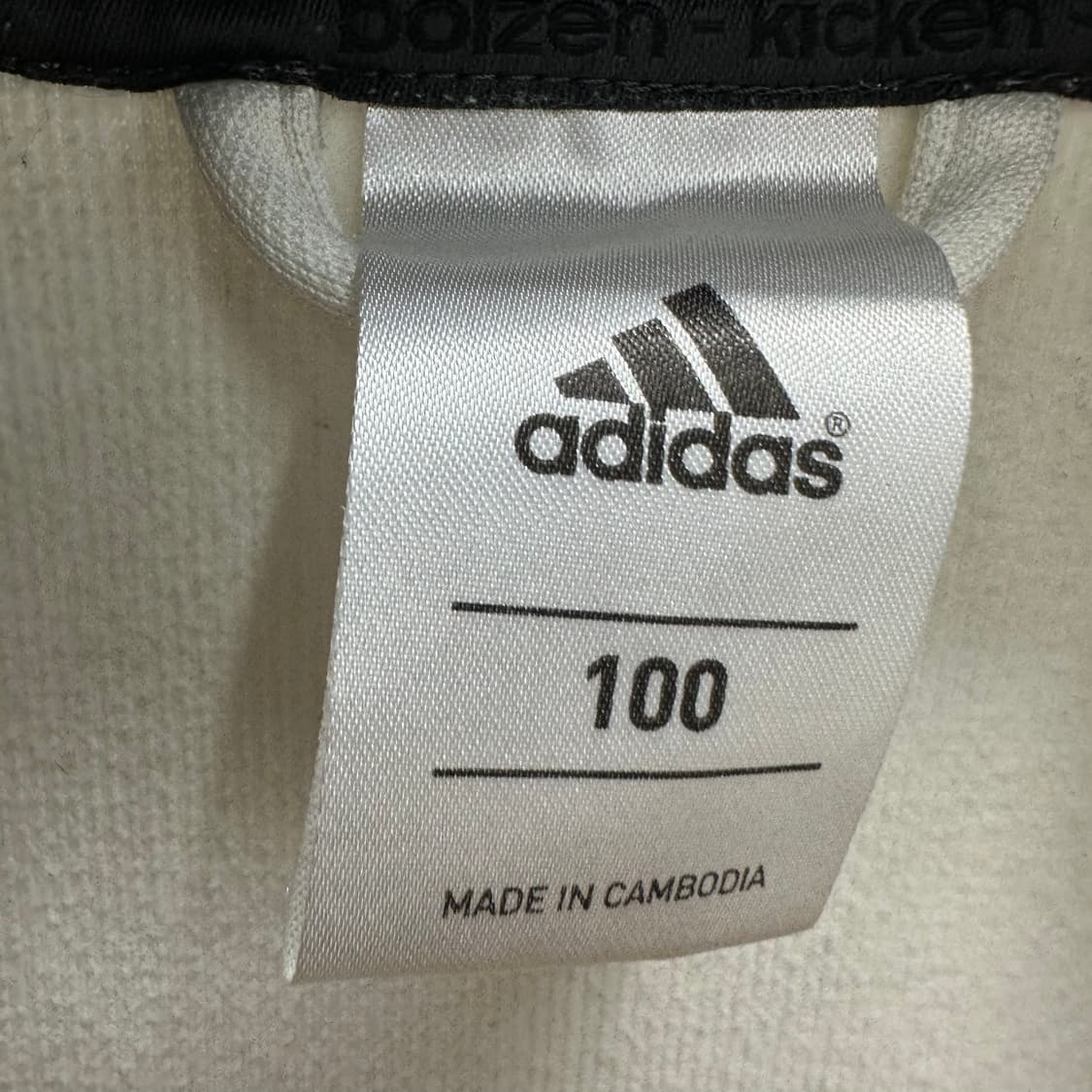 100 아디다스 독일 국대 져지 트랙탑 상품이미지3