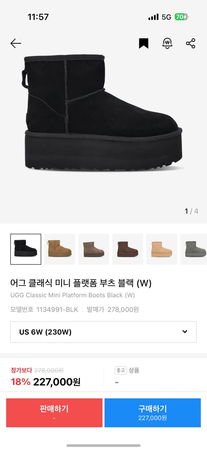 어그 클래식 미니 플랫폼 부츠 블랙 상품이미지1