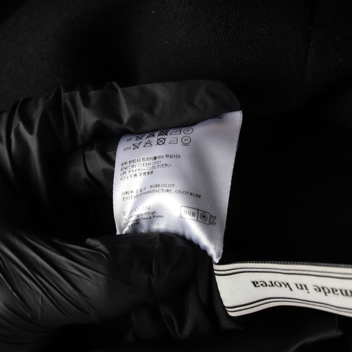 (새상품) 앤더슨벨 22FW 안드레스 울 웨스턴 블루종 재킷 상품이미지5