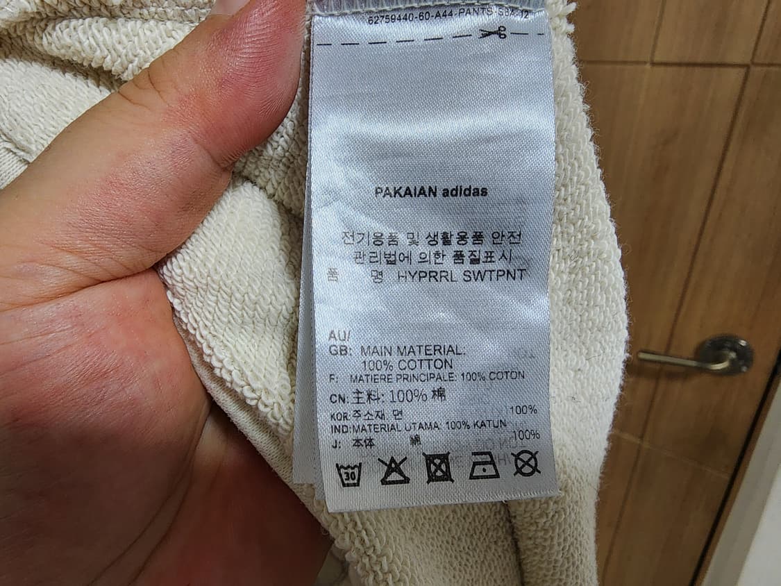 (M)아디다스 스웻 조거팬츠  상품이미지5
