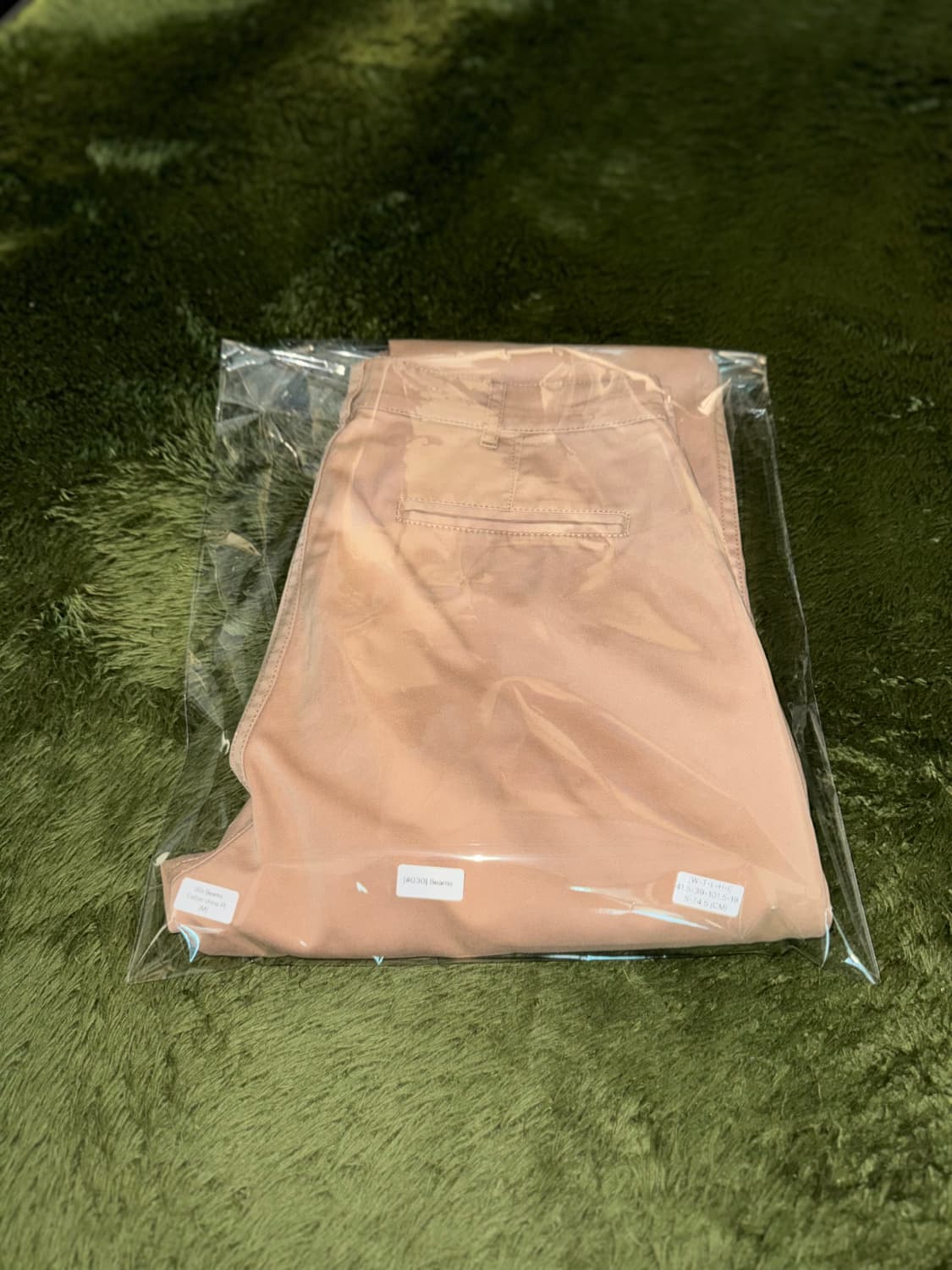 [M] Beams Japan 빔즈 코인 포켓 코튼 치노 팬츠 베이지 상품이미지9