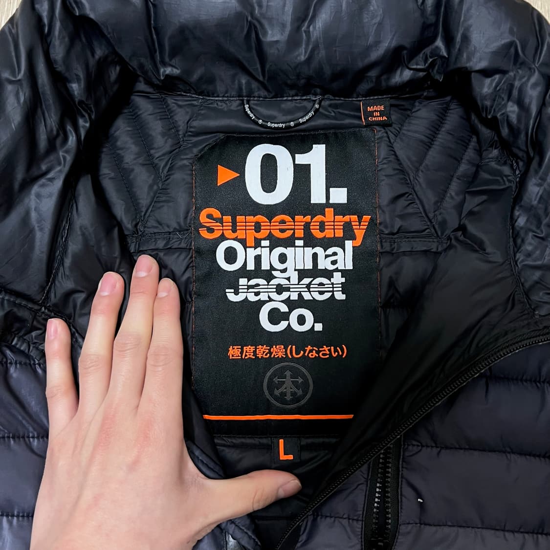 슈퍼드라이 재팬 그라데이션 라이트 경량패딩 자켓 L/100  상품이미지5