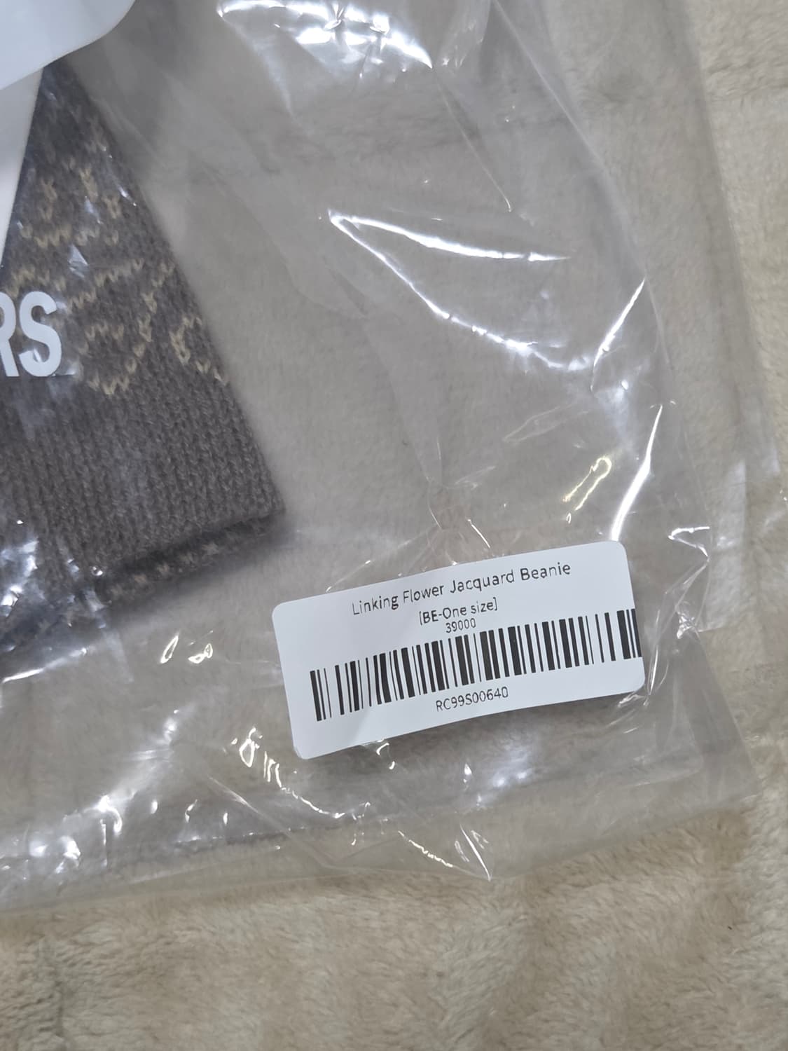 [새제품]9999아카이브 비니 상품이미지3