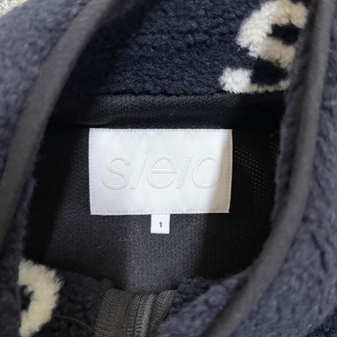 Seo 에스이오 로고 후리스 뽀글이 상품이미지3