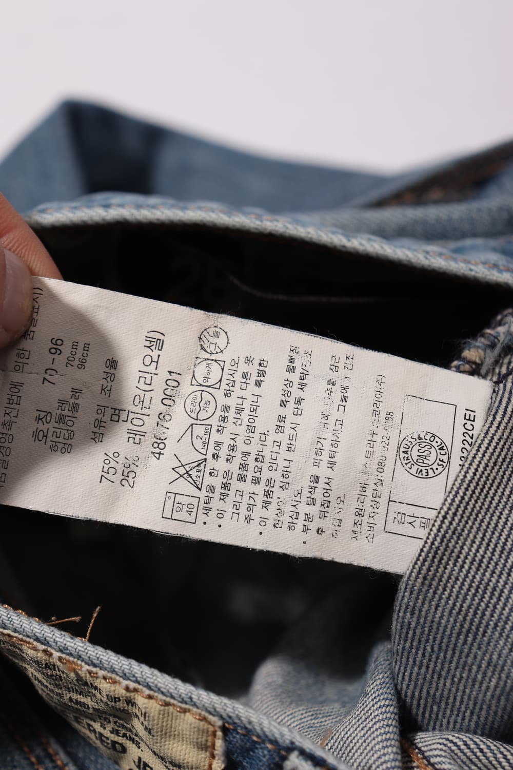 LEVIS 엔지니어드 데님 팬츠 women 28 상품이미지6